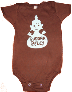 little-ones-onesie.gif