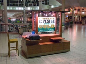 cge-savannah-kiosk