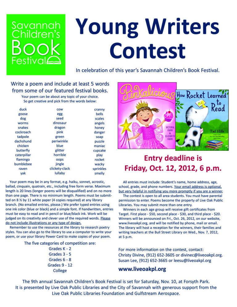 Online essay contests 2015