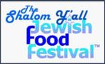 Jewish Food Festival Savannah 